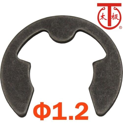 ETW 1.2) DIN6799 E-Ring / E-TYPE Circlips(ETW Retaining rings) 1000 pieces/lot