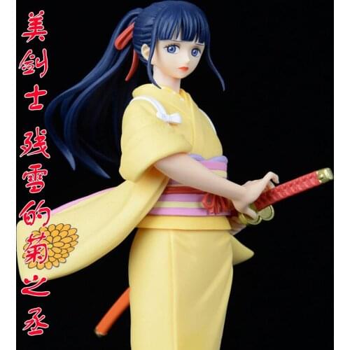 PVC Sword Weapon Anime One Piece O-Kiku Cosplay Prop Armed Katana Espada PVC Ninja Knife Samurai Sword Prop Cosplay performance