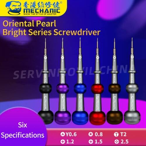 Mechanic Precise Screwdriver Professional Alloy Disassemble and Repair Screwdriver With Magnetic For iPhone Mobile Phone
