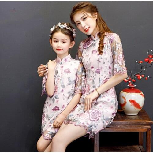 Parent-child Cheongsam Mother Daughter Family Look Dress Lace Chinese Qipao Cheongsam Modern Girls Party Gown Chinese Princess