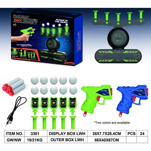 Air Target Shooting Game Neutral Plastic Luminous Suspension Target Flying Ball Shooting Game Toy