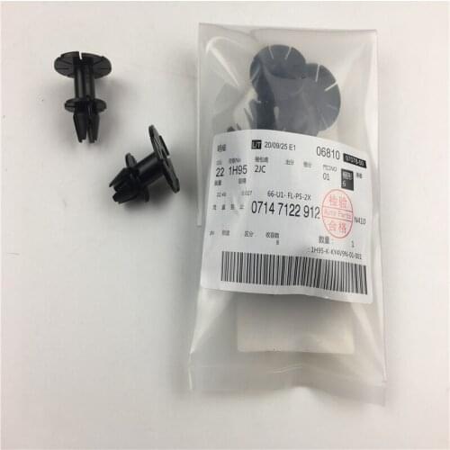 07147122912 Trim Wheel Rocker Panel Moulding Clip & Pins Fit For BMW Car Rivets Autoparts