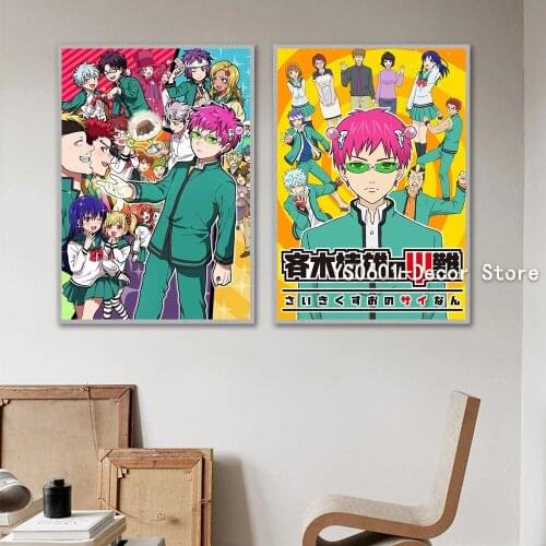 The Disastrous Life of Saiki K Wall Art Anime Canvas Painting Posters and Prints Pictures Modern Home Room Decor (No Frame)