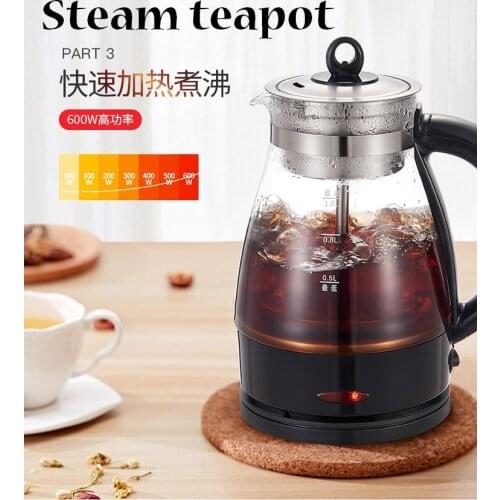 Automatic tea cooker glass electric kettle steaming teapot insulation steam electric kettle electric tea maker