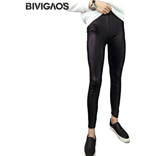 BIVIGAOS Women Skinny Slim Leggings Breathable Matte Black Sexy Faux Leather Leggings Pants Elastic Legging Feminina Pants Women