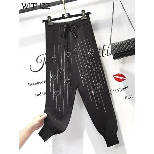 WITHZZ Women Spring Autumn High Elasticity Comfortable Breathable High Waist Sequined Trousers Loose Sports Casual Harem Pants