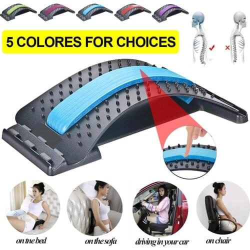 Back Support Lumbar Massager Acupuncture Relief Muscle Relieve Pain Stretcher Spinal Adjustable Massage for Home Office Trainer