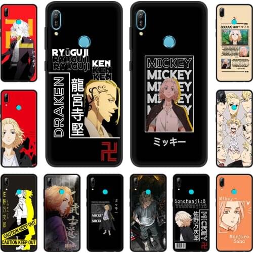 Phone Case For Huawei P30 Pro P40 Lite E P Smart Z Y7 Y6 2019 Soft Silicone Back Cover Mobile Bag Tokyo Revengers manjiro sano