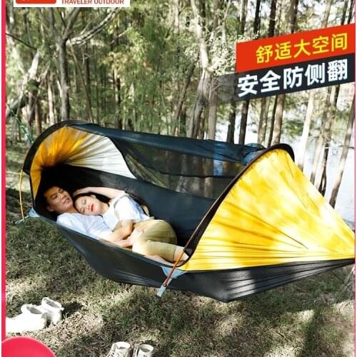 Travel Home Double Aluminum Rod Anti-Mosquito Hammock Outdoor Anti-Flip Swing Single Camping Equipment Home Indoor Glider