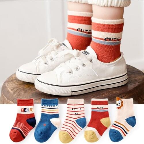 ERMINEIKids Children's Clothing