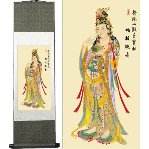 Religion painting Traditional art Portrait painting Home Office Decoration traditional Guanyin painting
