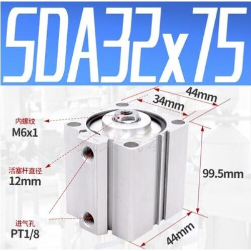 SDA32-75 Airtac Type SDA series SDA32X75 1/8" Port Pneumatic Compact Air Cylinder 32mm Bore 75mm Stroke SDA32*75