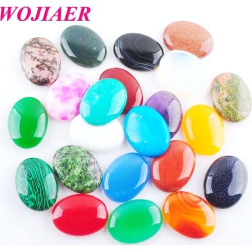 WOJIAER Paired Rings