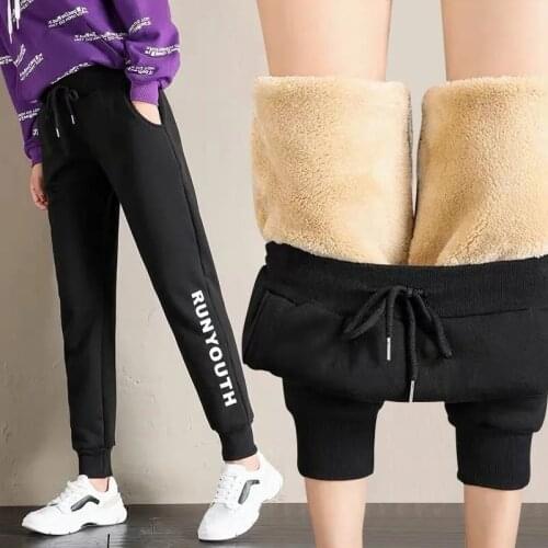 Women Lamb Wool Harem Pants 2021 Winter Pants Women Plus Velvet Warm Elastic High Waist Sweatpants Female Trousers Casual Pants
