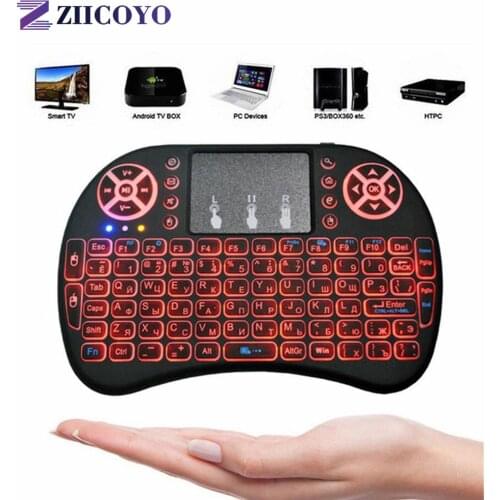 I8 Mini 2.4G Wireless Keyboard Touchpad Color Backlit Air Mouse Russian Spanish For Android TV Box Xbox Smart TV PC PS3/PS4 HTPC
