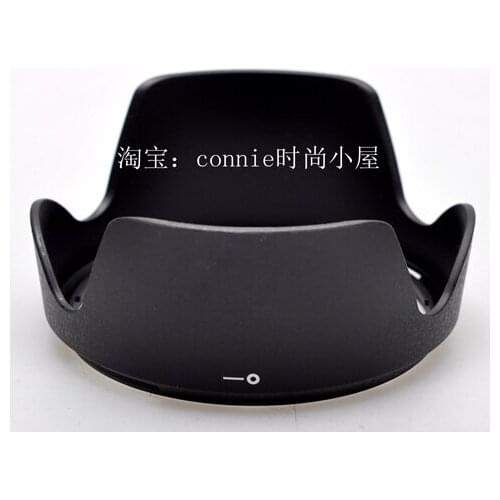 LH730-03 67mm Reverse petal flower Lens Hood cover for sigma 35mm F1.4 DG art camera lens
