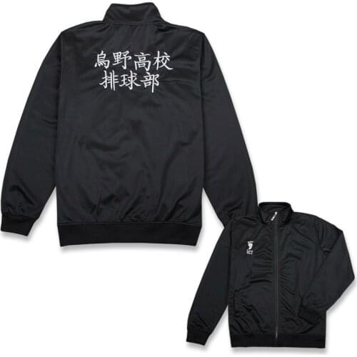 Haikyuu!! Karasuno Shoyo Hinata Sportswear Jacket Pants Cosplay Costume Haikiyu Volleyball Club Men Women School Uniform