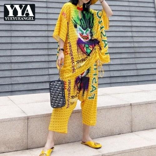 Summer Women Loose Printing Chiffon T-Shirts Harem Pants Two Piece Set Fashion Pullover Tops Elastic Waist Baggy Pants Set