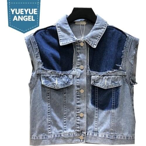 Summer Colors Panelled Womens Denim Vest Sleeveless Waistcoat Patchwork Design Fashion Student Lapel Casual Tops Short Jacket