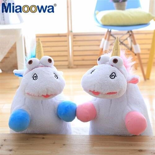 1pc 40cm Fluffy Unicorn Plush Toy Soft Stuffed Animal Unicorn Plush Soft And Comfortable Fabric Toy Gifts For Children