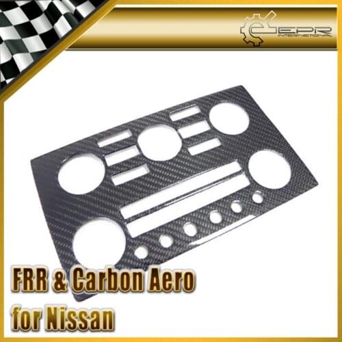 Car-styling For Nissan R35 GTR Carbon Fiber Center Control Panel (LHD)