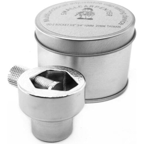 Multifunctional Cap Taking Device Socket 2.0 Adjustable Bolt Remover Tool Rounded Damaged Nut Extractor