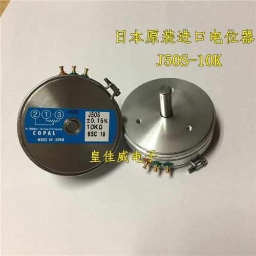 COPAL Potentiometer J50S-10K J50S 10K long-life ultra-high precision error of one thousandth switch