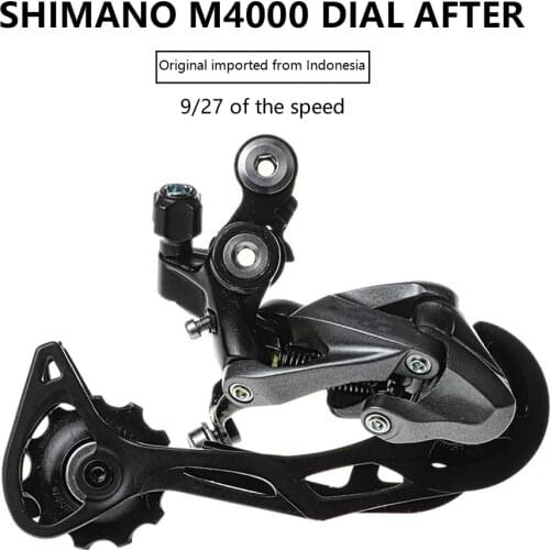 Bike Rear Derailleur 9/18/27 Speed Bicycle Shifting Cycling Parts Freewheel Rear Derailleur For M4000 Outdoor Bike Accessories