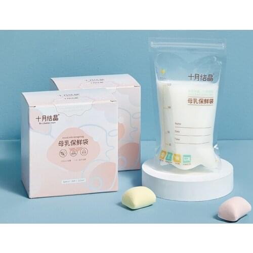 10/30/36Pc Safe Baby Food Storage Breast Milk Storage Bag Mother Breastfeeding Bag Milk Freezer Bag Postnatal Supplies 125/200mL