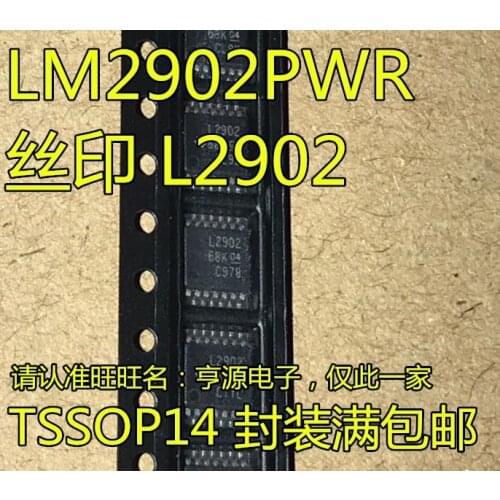10PCS LM2902PWR LM2902 L2902 TSSOP14
