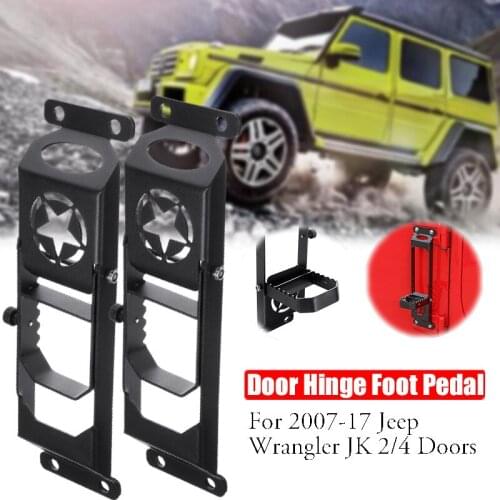 2Pcs Car Exterior Door Hinge Folding Foot Pedal Peg Rest Metal Solid Steel Plate Foot Pegs For Jeep For Wrangler JK JL 2007-2017