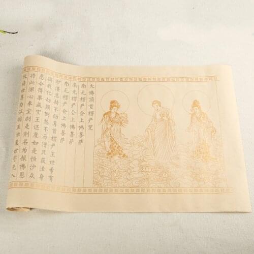 Rolling Rice Paper Copybook Chinese Brush Calligraphy Copybook Adult Small Regular Script Buddhist Scriptures Copybooks
