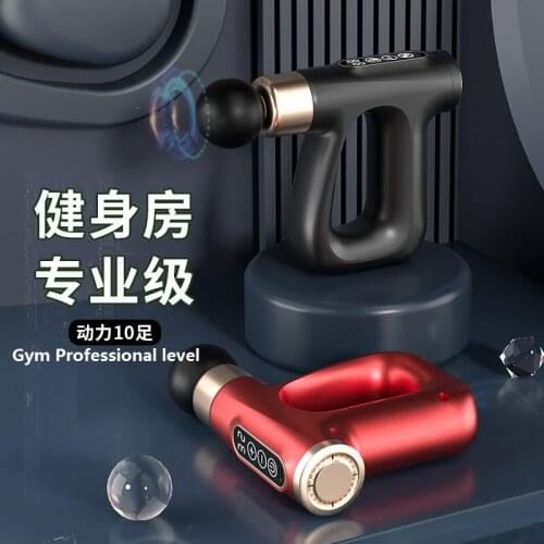 Ume-Team Health Products