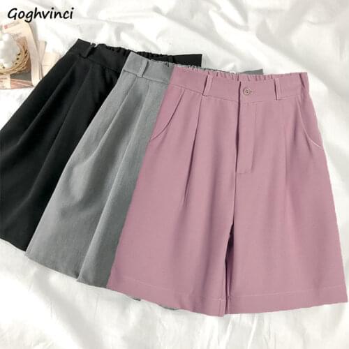 Shorts Women 5 Colors Plus Size Loose Casual Fashion Ulzzang All-match Solid Summer Hot Sale Chic Ladies Streetwear Simple Ins
