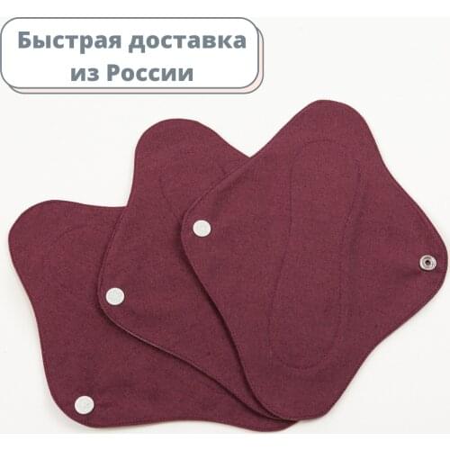 Средства личной гигиены Cycle Recycle China At AliExpress