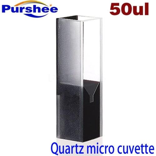 Sub-Micro quartz cell with black walls and lid(50ul)