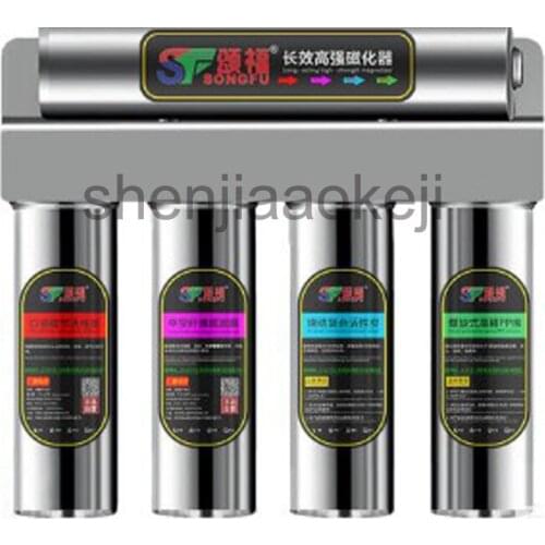 Water purifier straight drink machine tap water filter magnetized stainless steel ultrafiltration water purifier