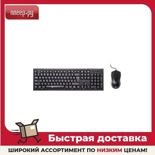 Oklick Keyboard And Mouse Kits