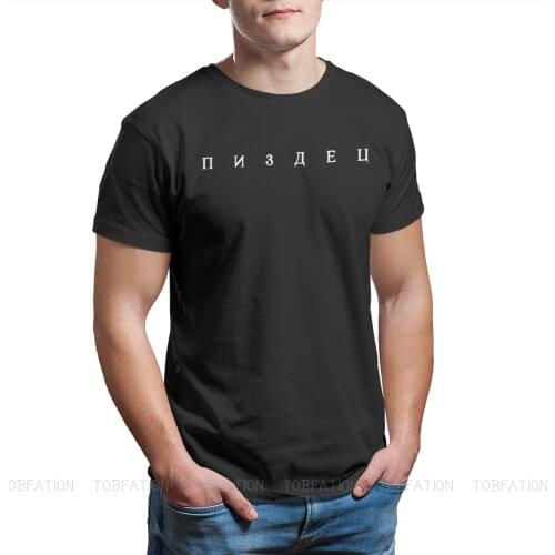 Inscription In Russian Art PIZDEZ Pizdec in Cyrillic Tshirt Grunge Men Clothing Tops Oversized Cotton Crewneck T Shirt