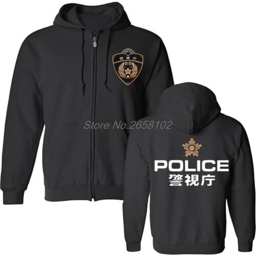 Hot Sale Fashion Hoodies Inspired Police Dept Sweatshirts CID, Dupage County, Bordentown Police Hoodie Harajuku Streetwear