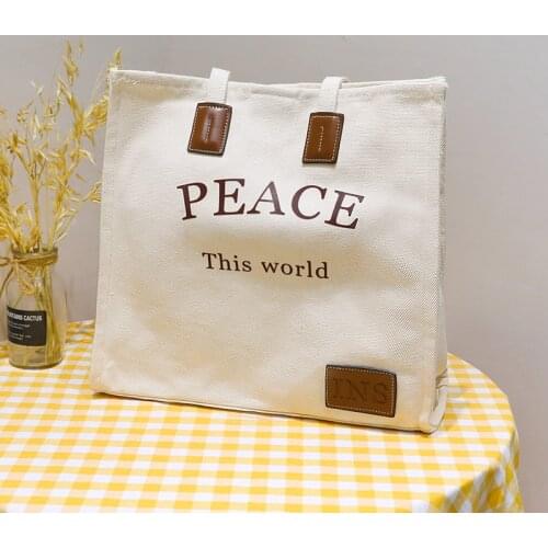 Small Zebra Womens School Bags