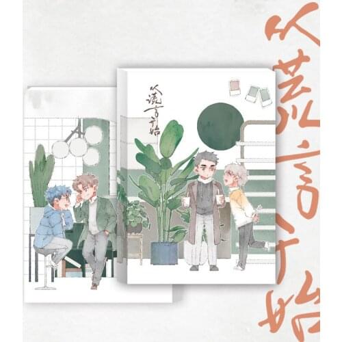 New Start With Lies Comic Notebook by Liang Azha Cartoon Characters Handbook Diary Notepad Office Stationery