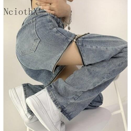 Trendy Sexy Hollow Out Denim Pants Women High Waist Zipper Straight Jeans Pants Korean Harajuku Casual Trousers Streetwear 2021