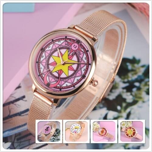 Card Captor Sakura/Sailor Moon Theme Girls Rose Gold Stainless Steel Wristwatch Hook Buckle Ladies Student Quartz Watches