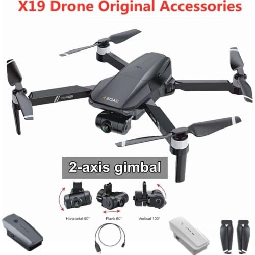 X19 Drone Original Accessories 7.4V 2200mAh Battery / Propeller Maple Leaf For JJRC X19 Drone Battery Spare Parts