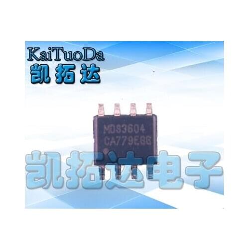 Free shipping 20PCS MDS3604 MDS3604URH SOP8