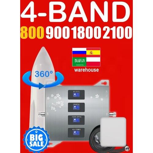 LTE fdd 800 900 1800 2100 MHZ quad Band cellular Amplifier Signal Repeater 4g cell Booster B20 b8 b3 b1 Omni antenna 360 degree
