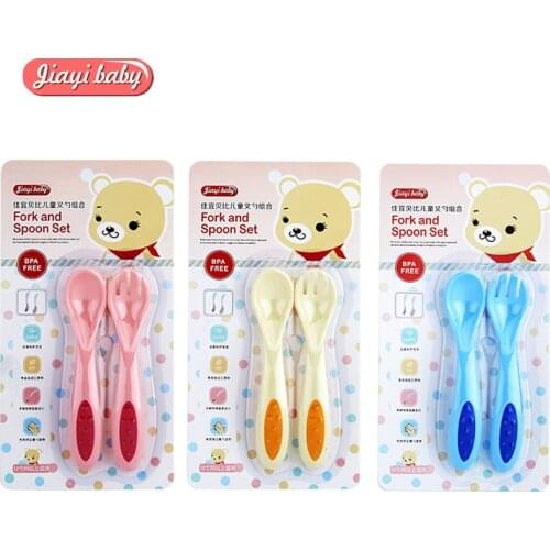 Наборы для кормления Jiayibaby China At AliExpress