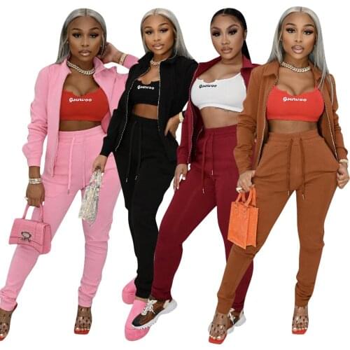 Fashion Autumn Two Piece Set Women Solid Color Long Sleeve Cardigan Jacket Top Drawstring Pants Matching Set Sports Streetwear