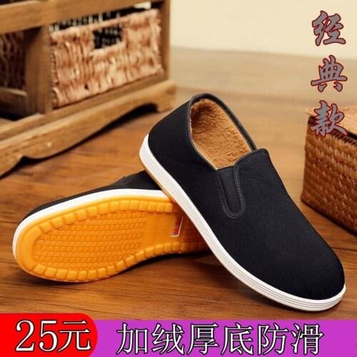 Men Shoes Winter Mens Cloth Antiskid Tenis Masculino Zapatillas Hombre